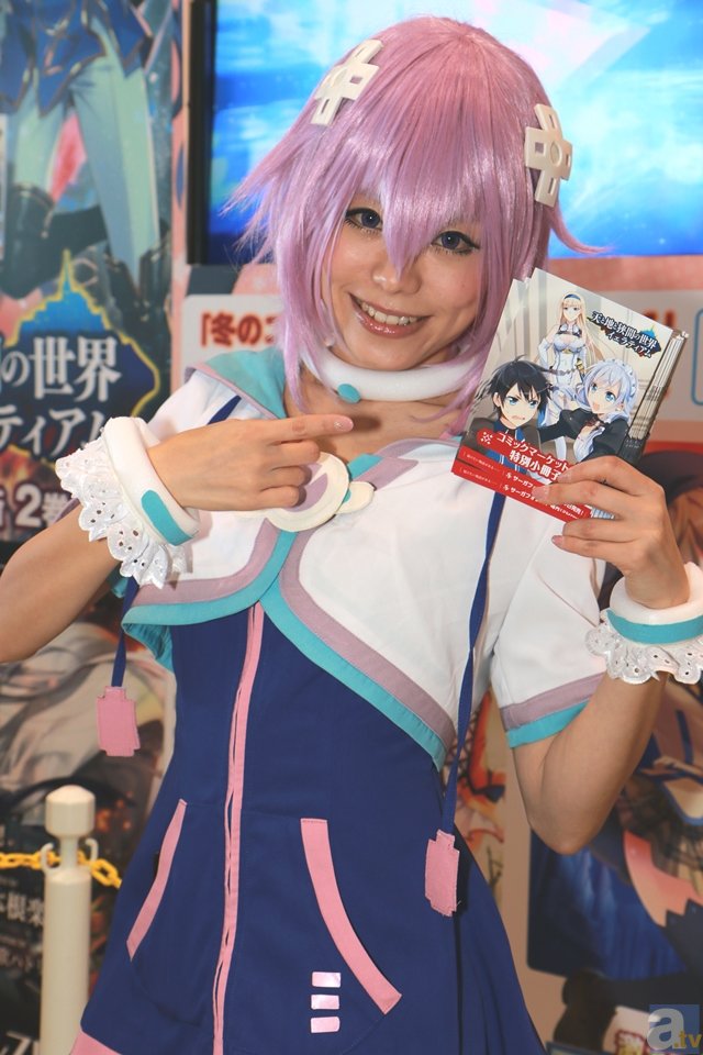 《少年江湖物语》试映会反响火爆,7.10日定档爱奇艺:华体会官方版网站登录入口(图2) 华体会官方版网站登录入口